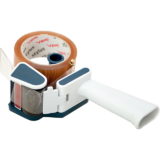 Low Noise Tape Dispenser 48mm